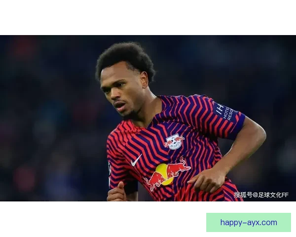 莱比锡前瞻聚焦奥蓬达极速冲击能否成为撕开拜仁钢铁防线的胜负关键
